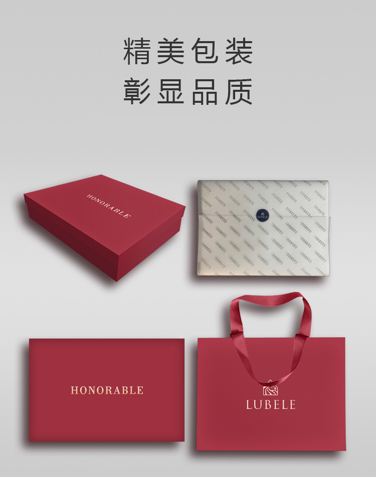 包装图片_20240224221457