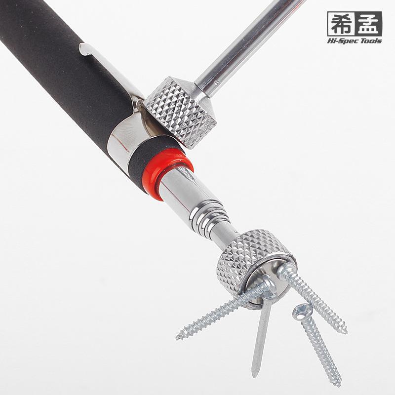 拾捡器-3.jpg