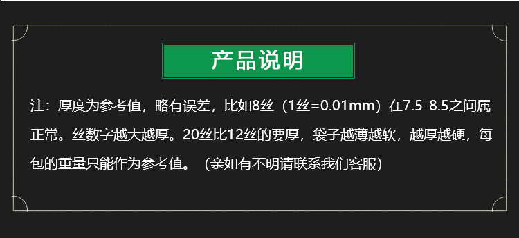 详情页-恢复的_07