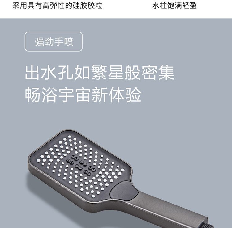 761d7ede-1f5b-4fb3-a2d7-3a6d603175cd.jpe