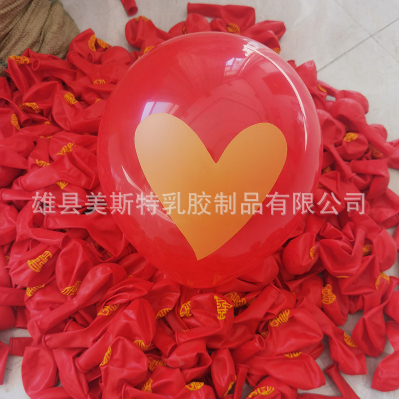 IMG_20220226_125 拷贝