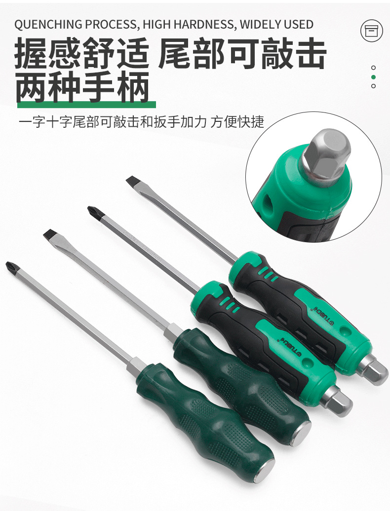 790详情_06.png