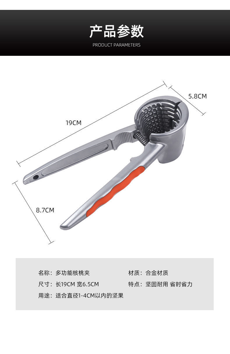 f3b2397e-7227-4478-a941-819f60c2bdd9.jpe