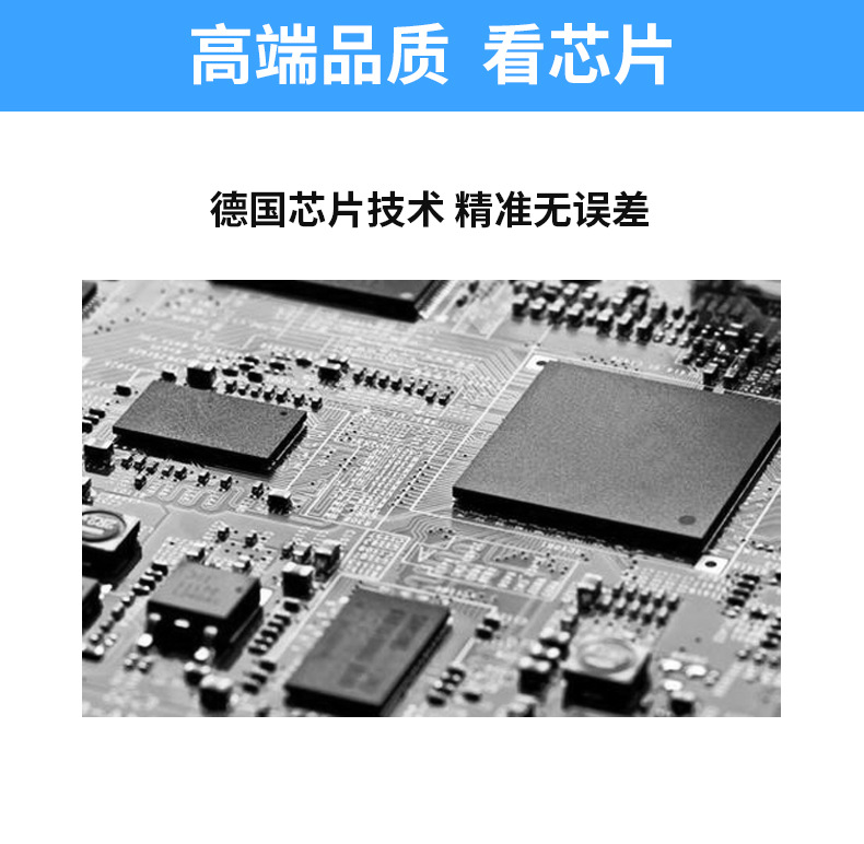 详情-07