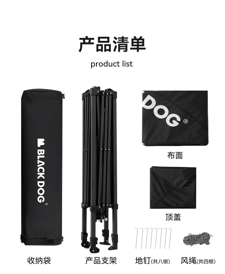 662521cd-51a4-4019-bbcc-eaa5fa3cba0c.jpe