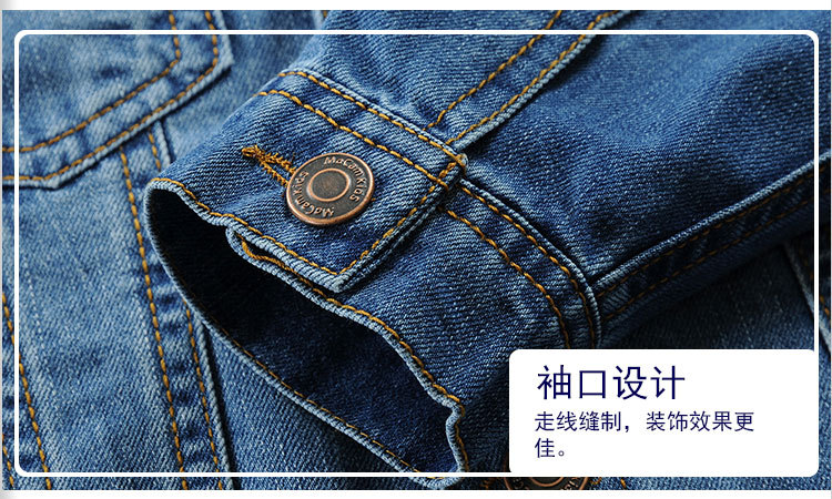 牛仔外套_12.jpg