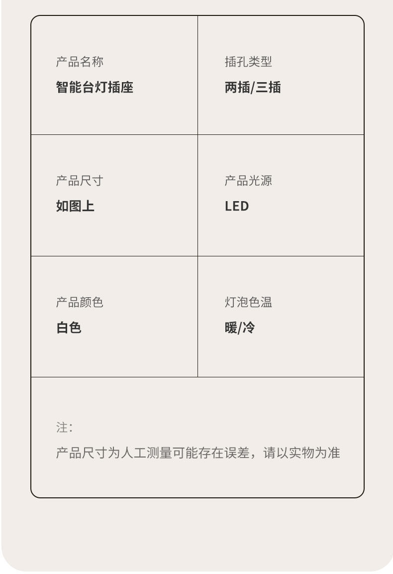 c139924c-2b79-4458-a232-3179ed2424e4.jpe