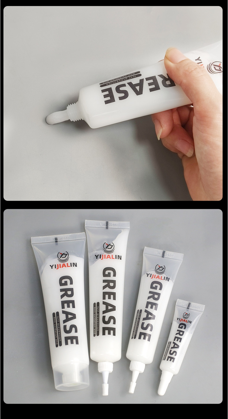 白色牙膏管润滑脂详情_14