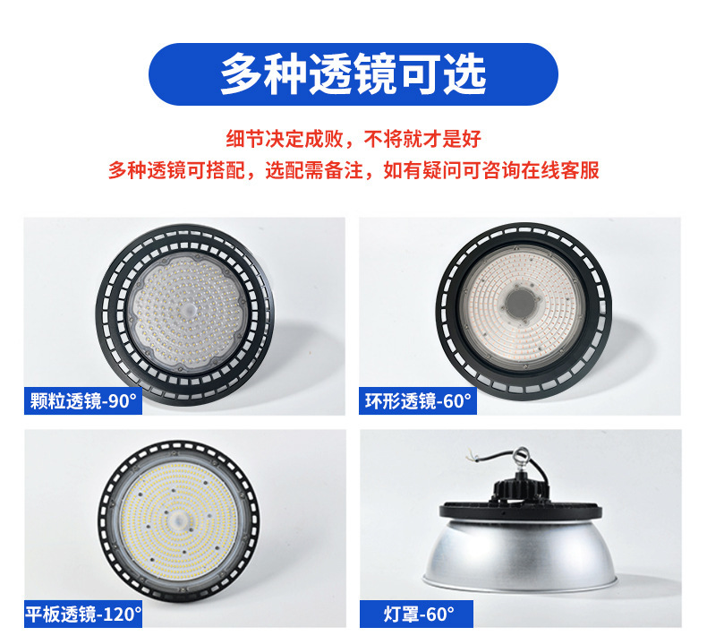 详情图片_06.jpg