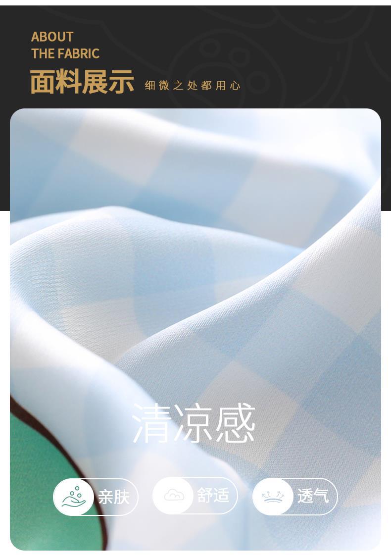 YJH_一键复制_20260308222808