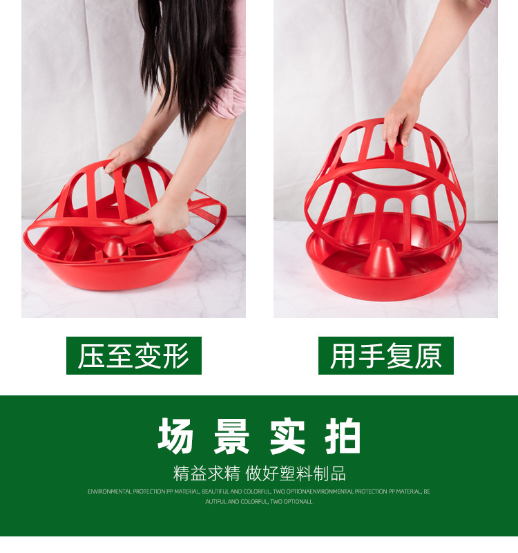 饲料笼详情页_09