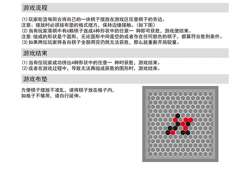 详情图片_08.jpg