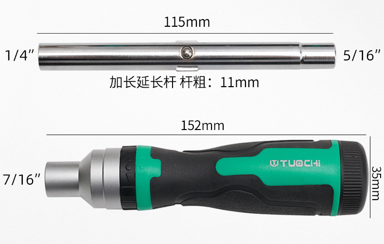 790详情_10.jpg