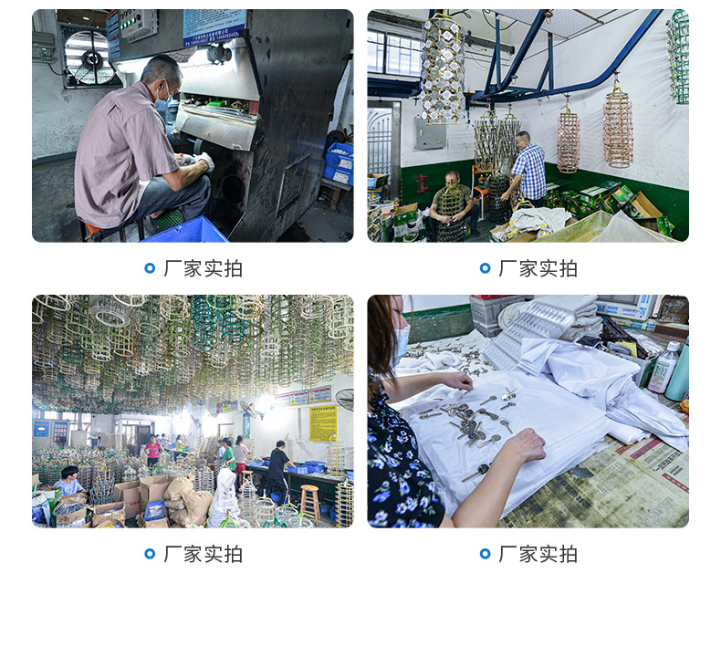 详情页_16