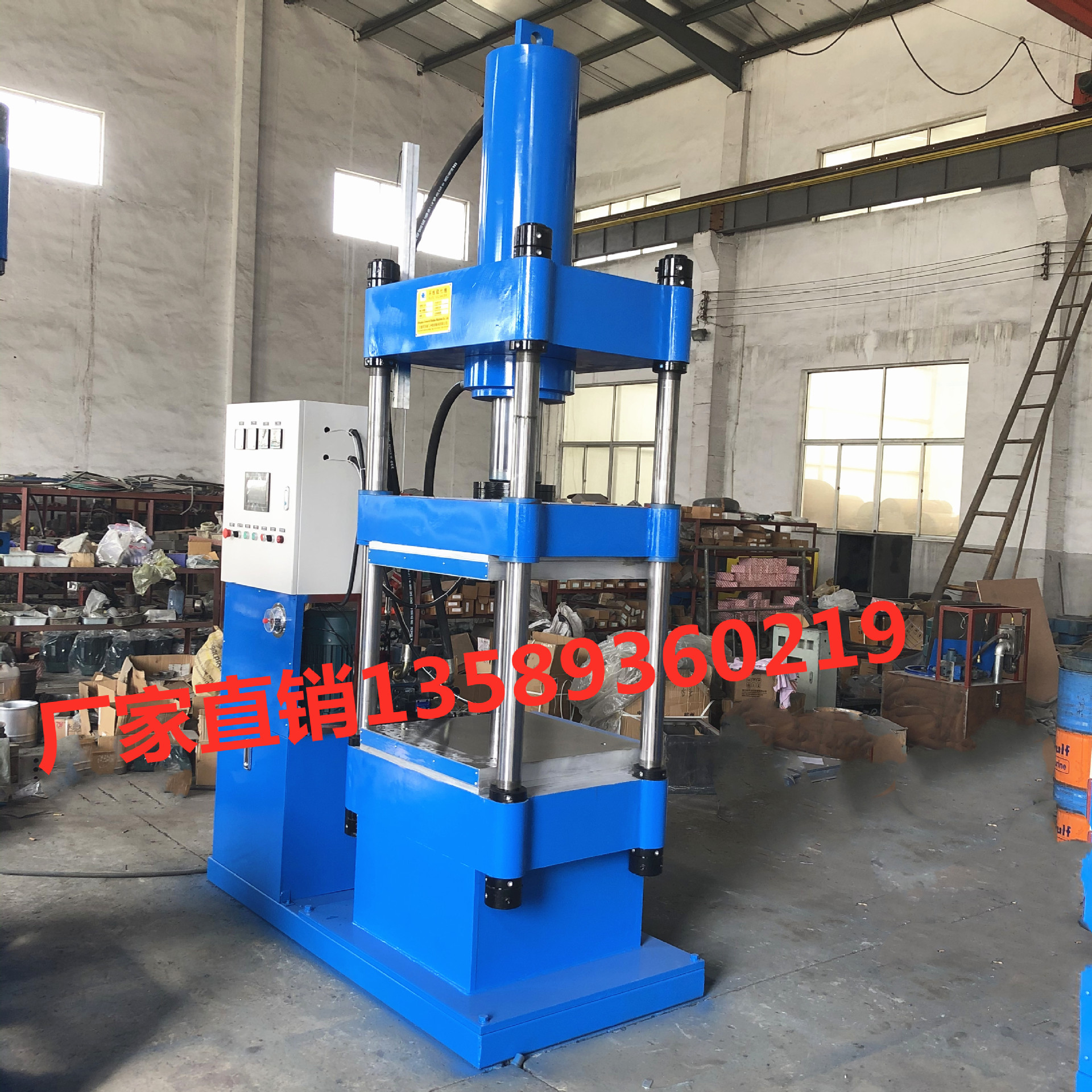 af342f5b57aa433310e3650f1628f6