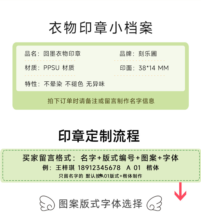 详情页_10.jpg