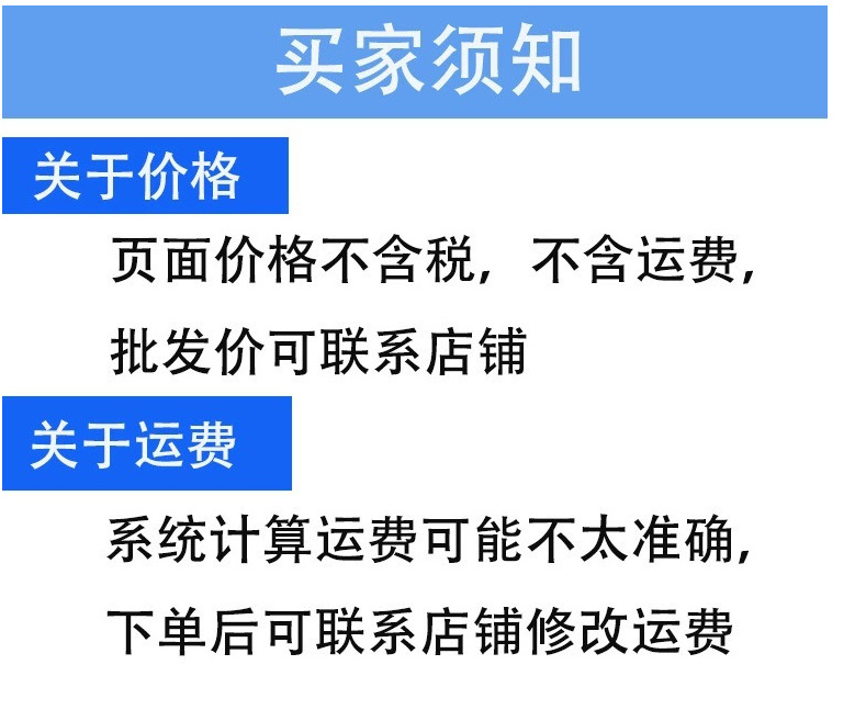 微信图片_20251007171025