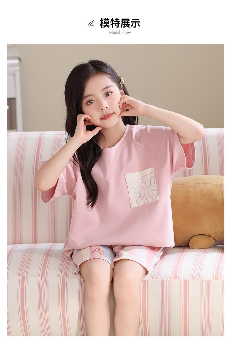 YJH_一键复制_20260316170739