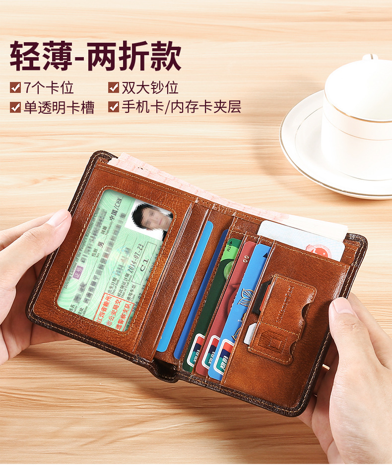 GRL-Q20优化-详情_10.jpg