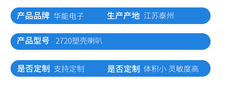 详情PSD_08.jpg