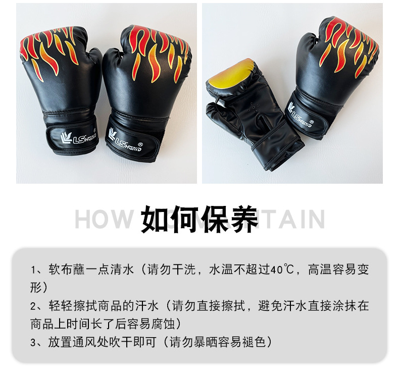 详情页_13.jpg