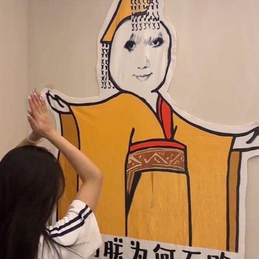 e470fa45-95b8-4026-bf60-0d192b48572a.jpe