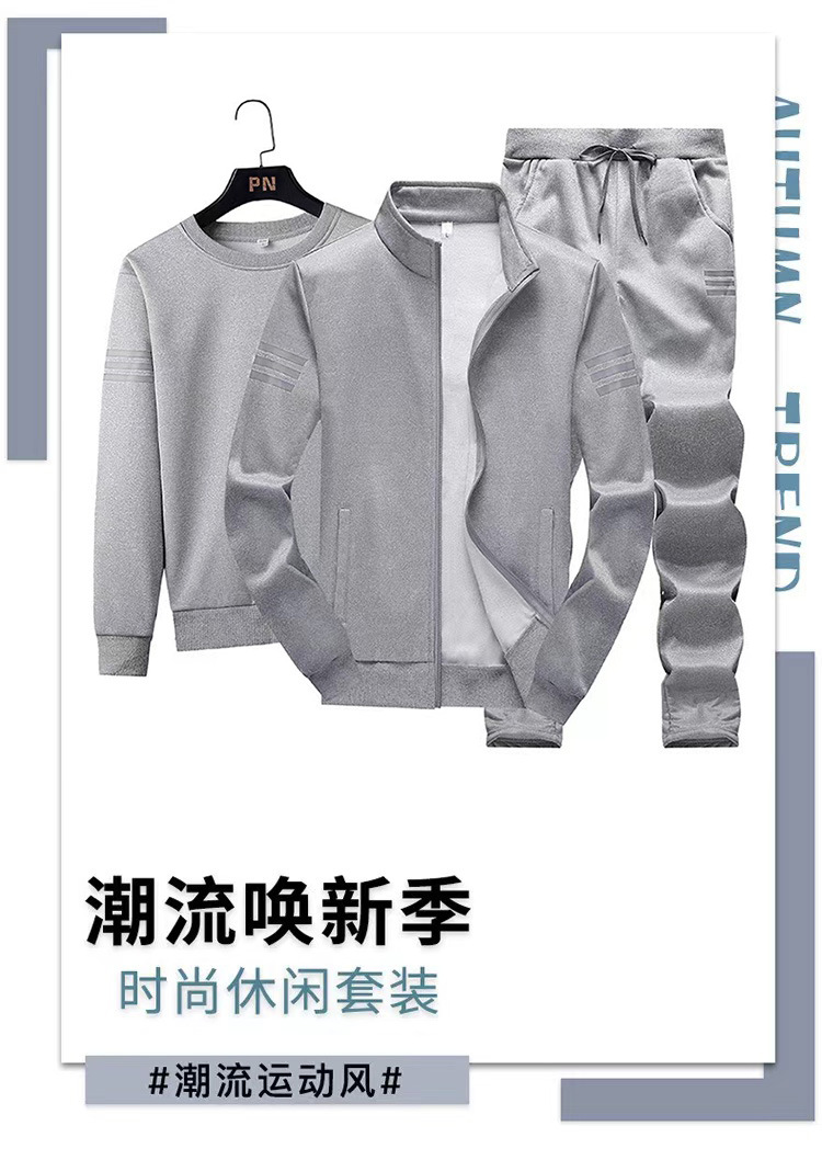 微信图片_20220830204116