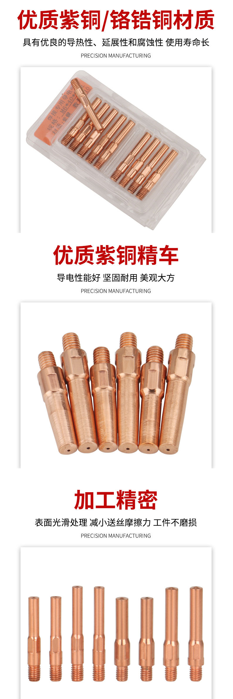 详情页_06.jpg