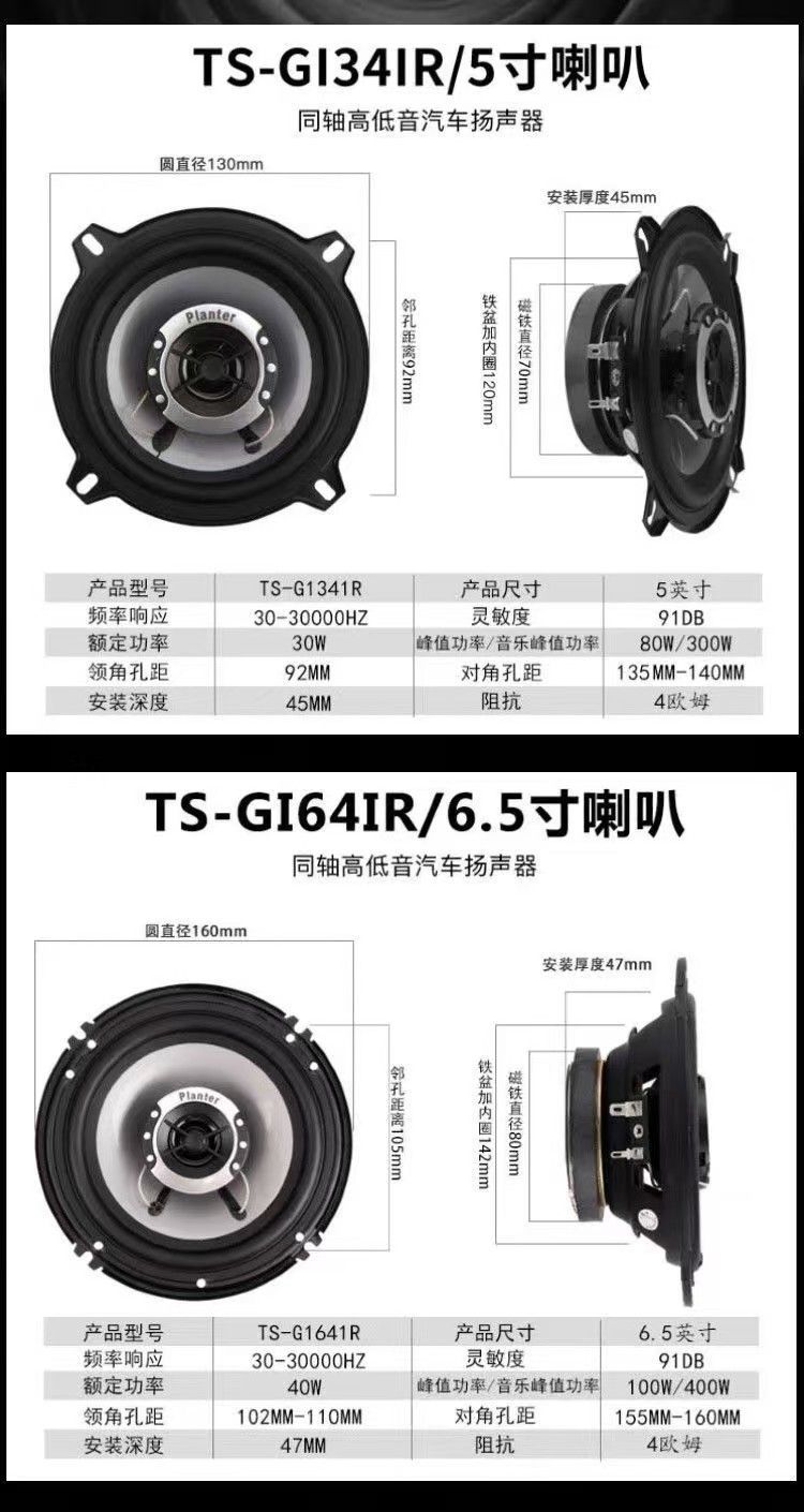 e8dabb62-b53c-4695-bc04-4c833c6d82fa.jpe