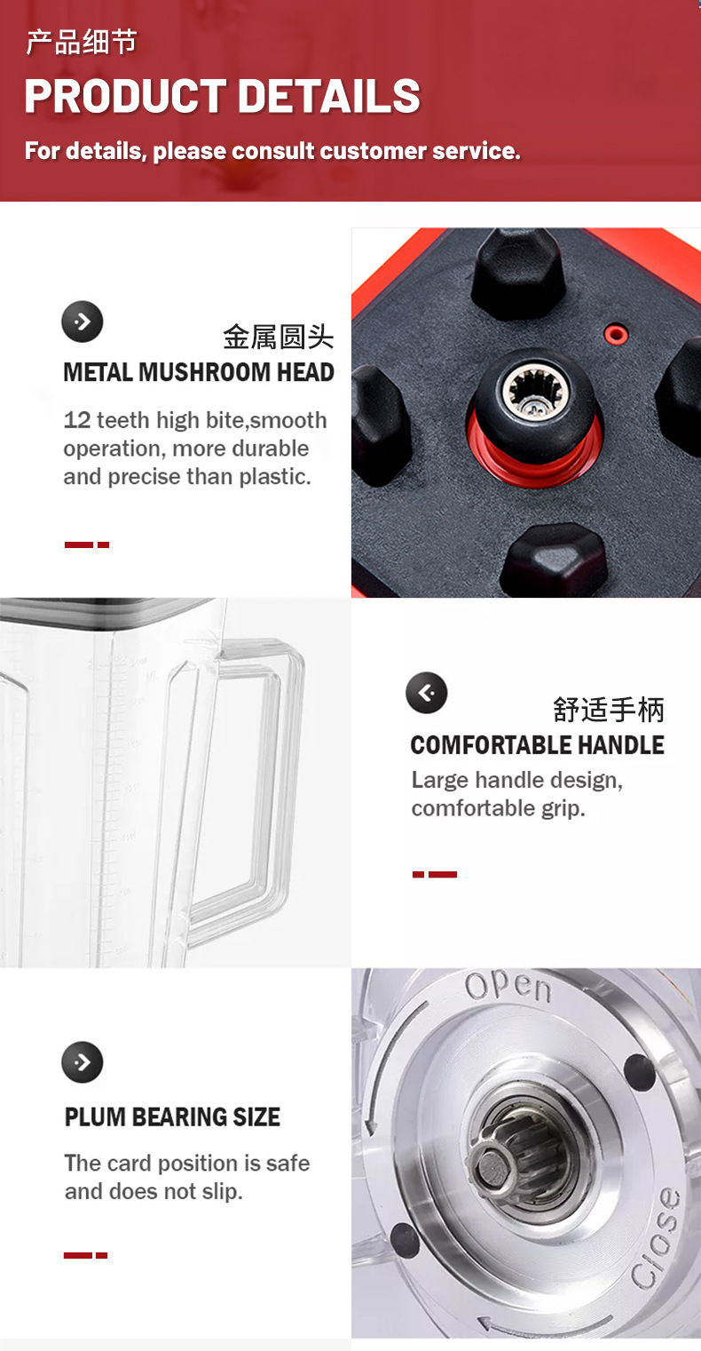 详情图10.jpg