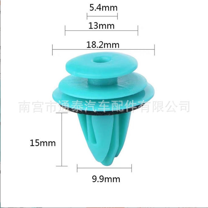 PddScreenShot_20230811103011