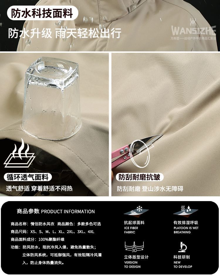 ccee8a68-bd38-4b34-9e76-5cddb8151bde.jpe