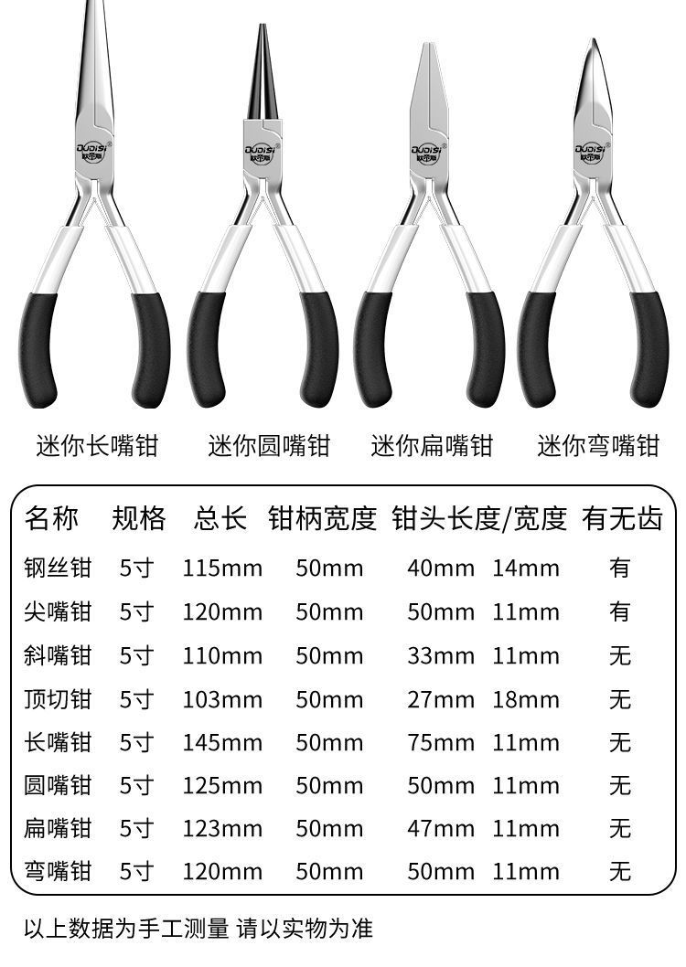 99512ea8-bbc7-4ed0-8f77-315b9ab97525.jpe