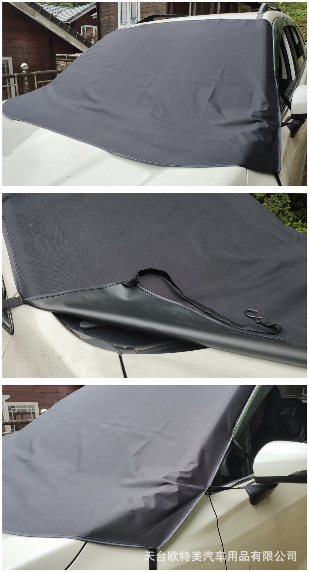 18731755123_646302270