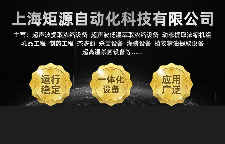 O1CN01uwwnep1hfjqTxm3t6_!!2089