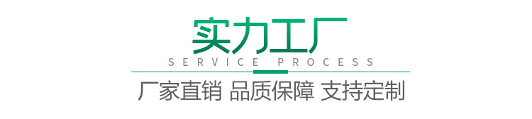 详情页-恢复的_11.jpg