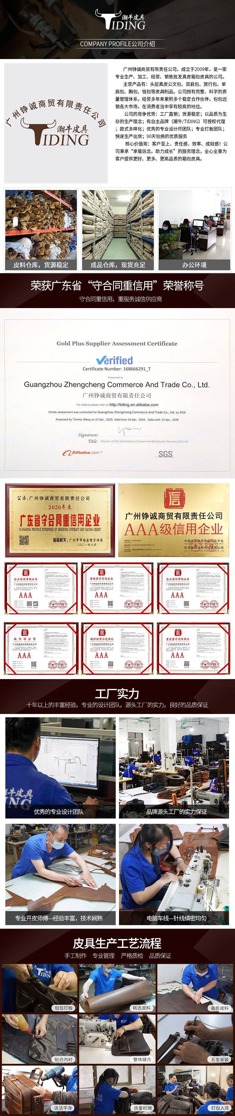 O1CN019GABhQ1G7qyBc5rHP_!!1980