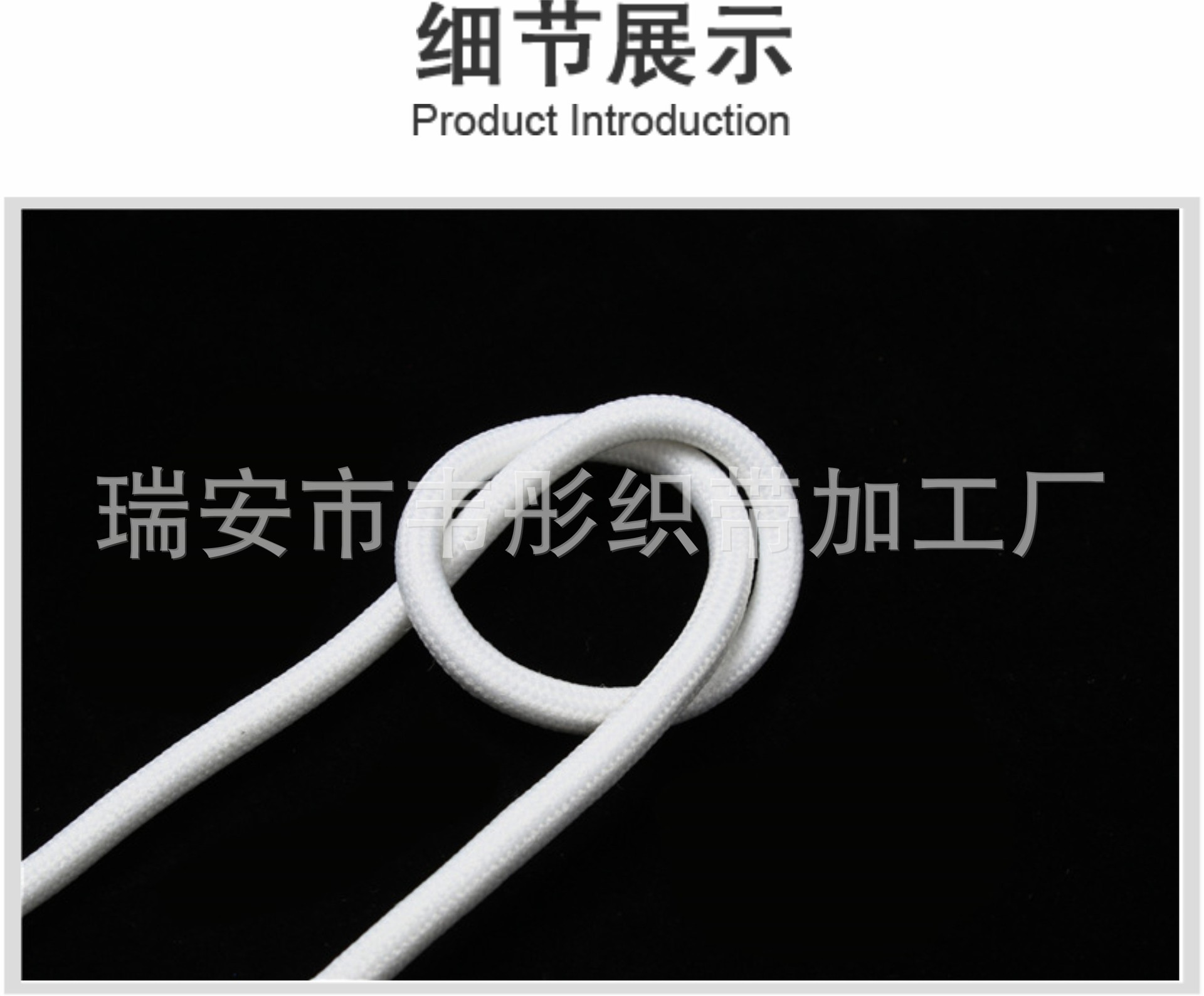 32锭2X3_产品详情页（细节展示）2