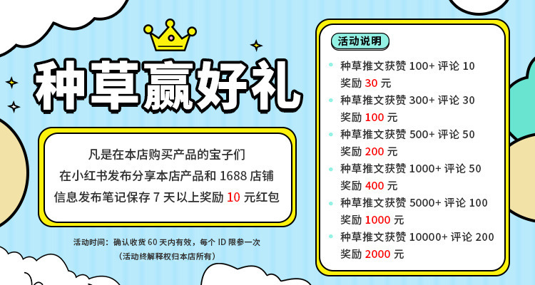 944f76874de442a407b9336d6fba04