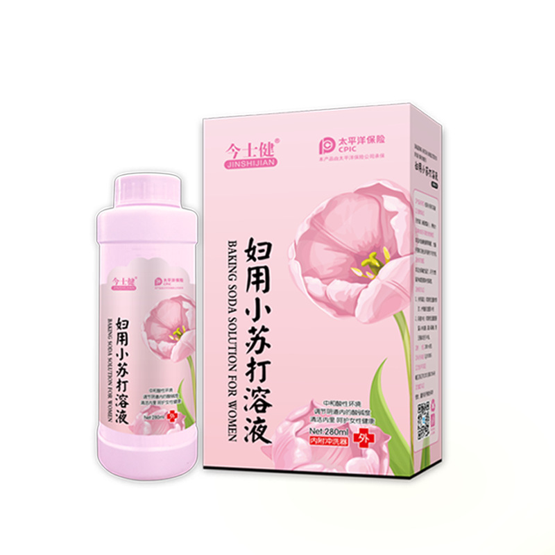 微信图片_20210227145301