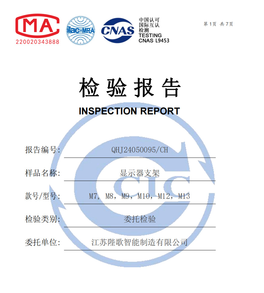 微信截图_20240524140411