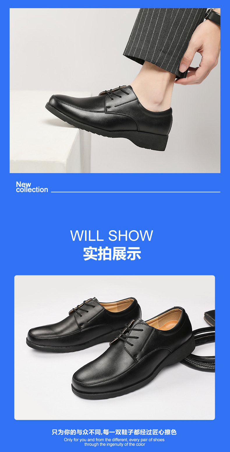 男鞋_10.jpg