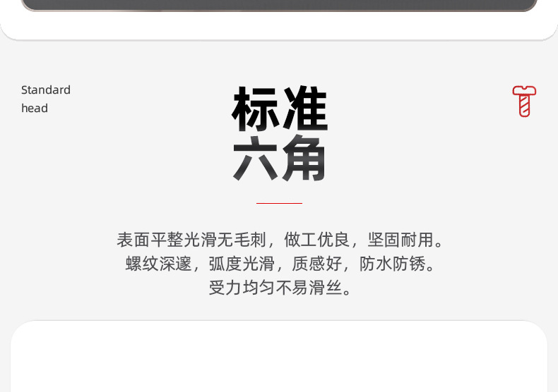 304不锈钢英制六角螺母_03_04.jpg