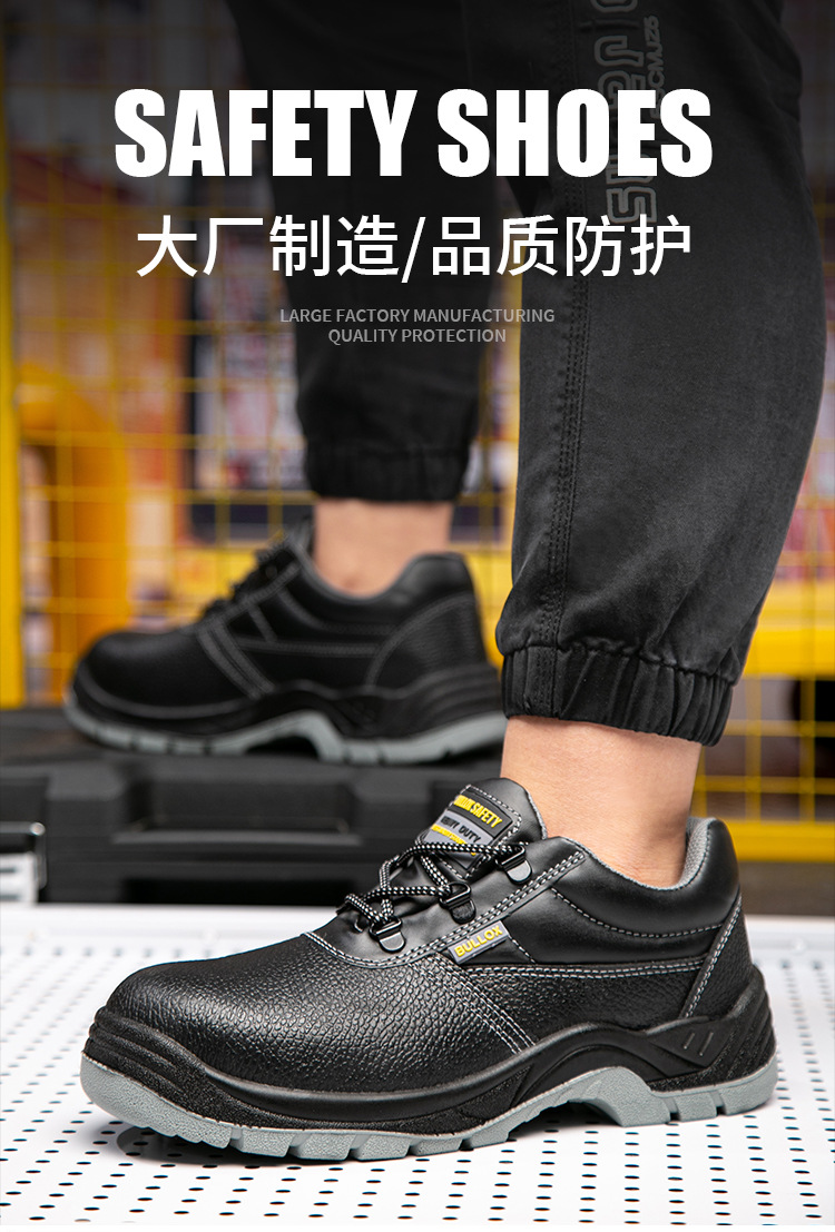 BX-09高帮--BX-11低帮详情_07.jpg