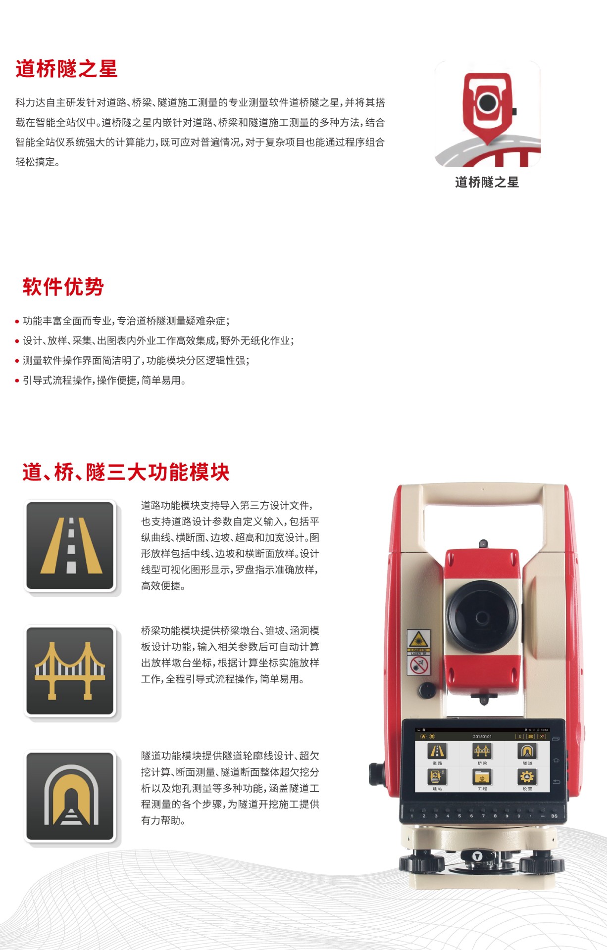 500详情-6.jpg