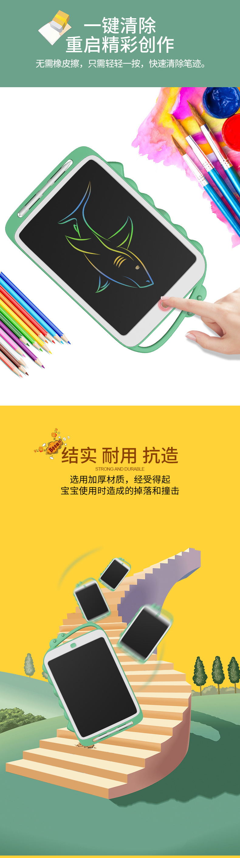 kids lcd writing tablet