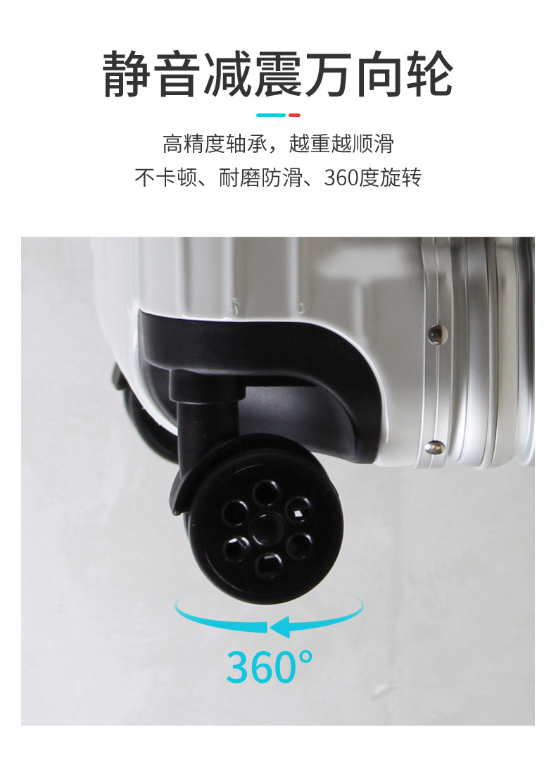 铂尚皮箱详情02_07.jpg