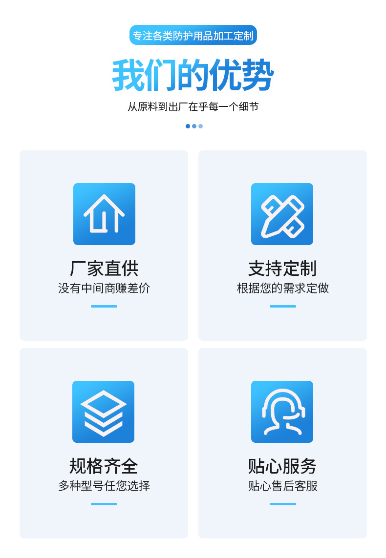 欧式涤纶001_02.jpg