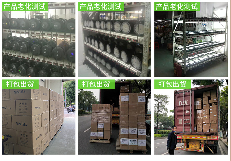 详情2_26.jpg