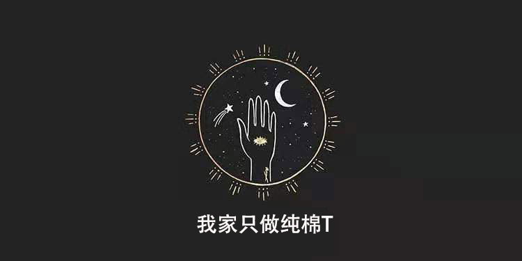 O1CN01PQId5K1owrmADc3tN_!!3696